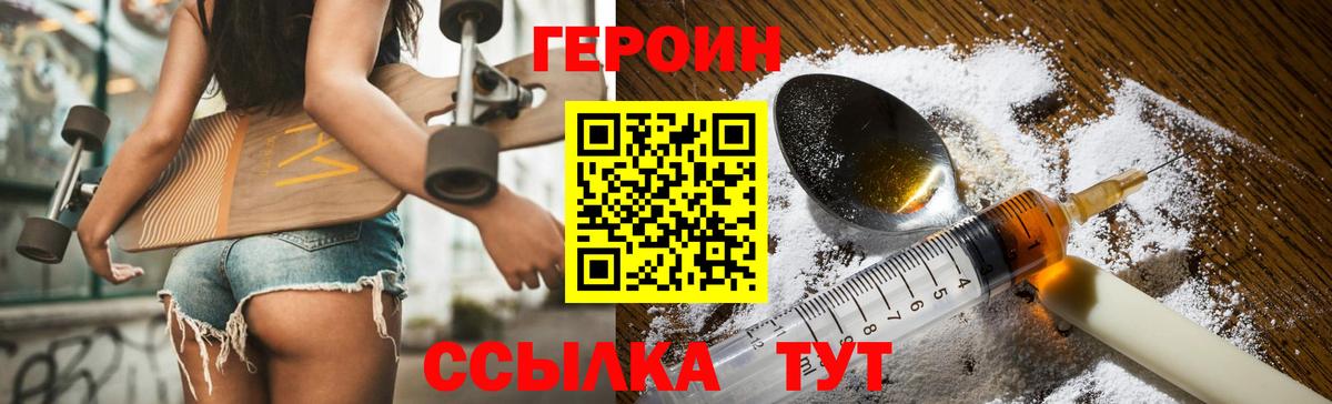 Канабис Зима