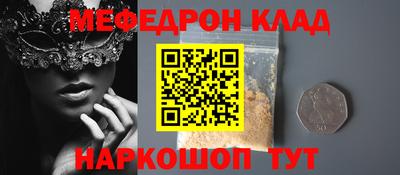 скорость Краснодар