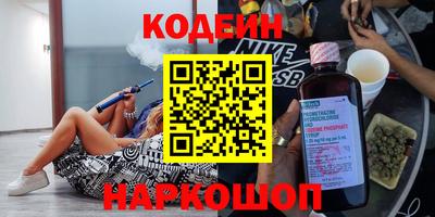 индика Кунгур