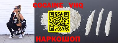 a pvp Кумертау