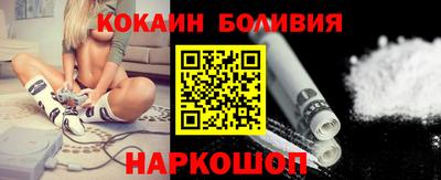 скорость Краснодар