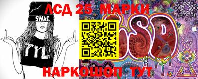 скорость Краснодар