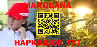 меф VHQ Краснокаменск