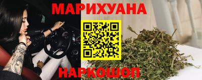 скорость Краснодар