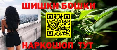 соль курить ск Краснознаменск