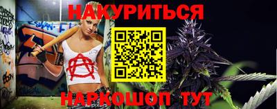 скорость Краснодар
