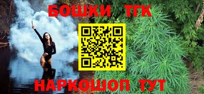 скорость Краснодар