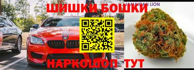 скорость Краснодар