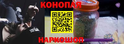 соль курить ск Краснознаменск