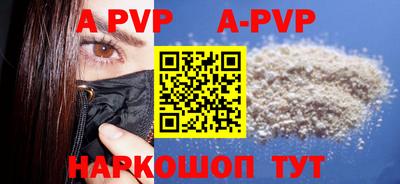 скорость Краснодар