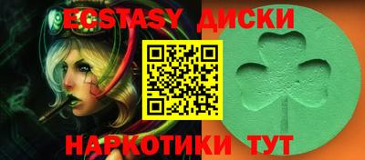 скорость Краснодар