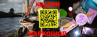 меф VHQ Краснокаменск