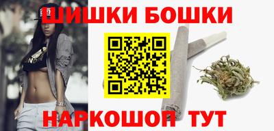 меф VHQ Краснокаменск