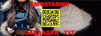 марки lsd Кулебаки