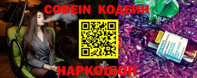 индика Кунгур