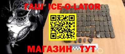 скорость Краснодар