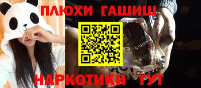 скорость Краснодар