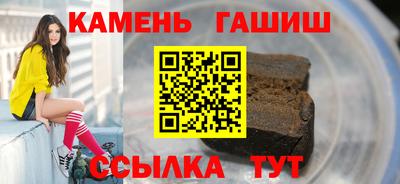 a pvp Кумертау