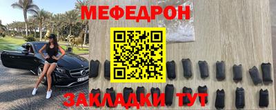 индика Кунгур